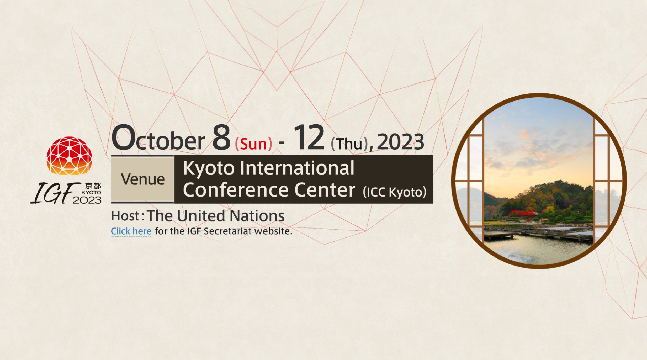 IGF 2023, Kyoto